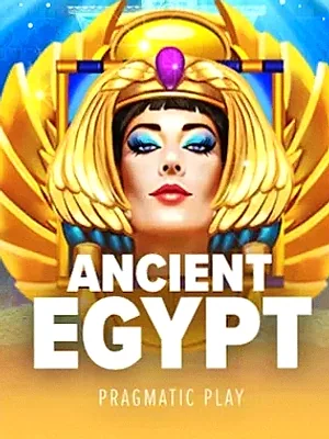 Ancient Egypt at Garrison Bet
